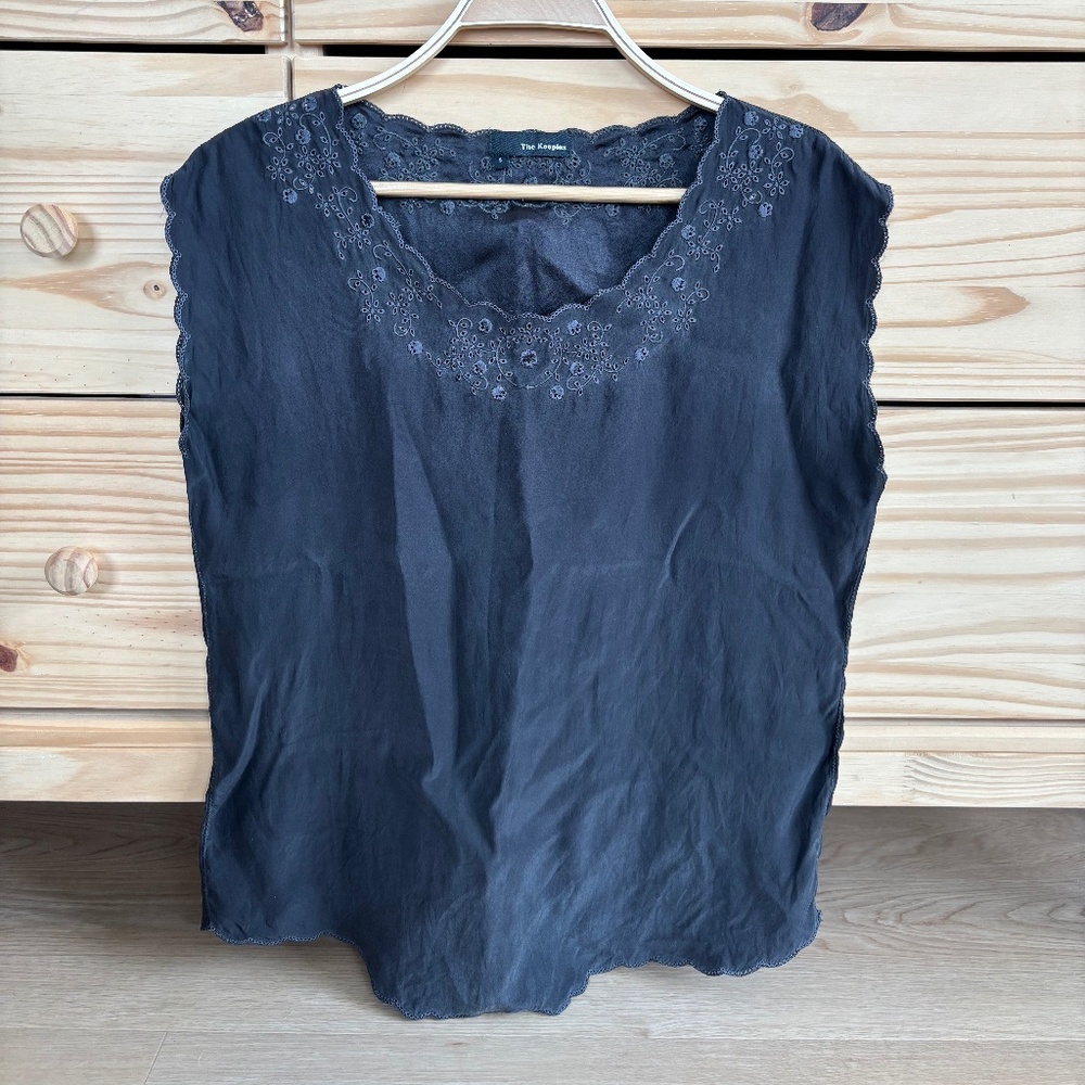 the kooples silk tank